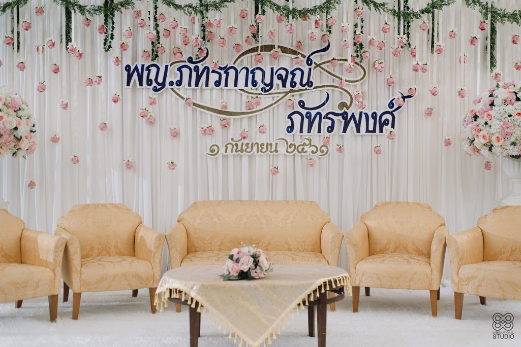 ช่างภาพ งานแต่งงาน หาดใหญ่